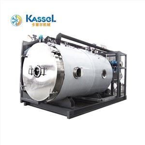 Vaakumkülmkuivati ​​masin