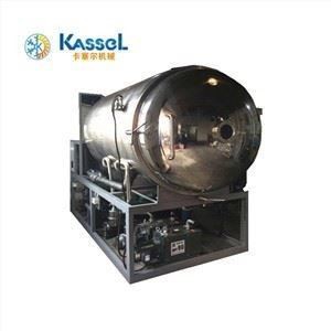 Vacuum Food Freeze Dryer in China